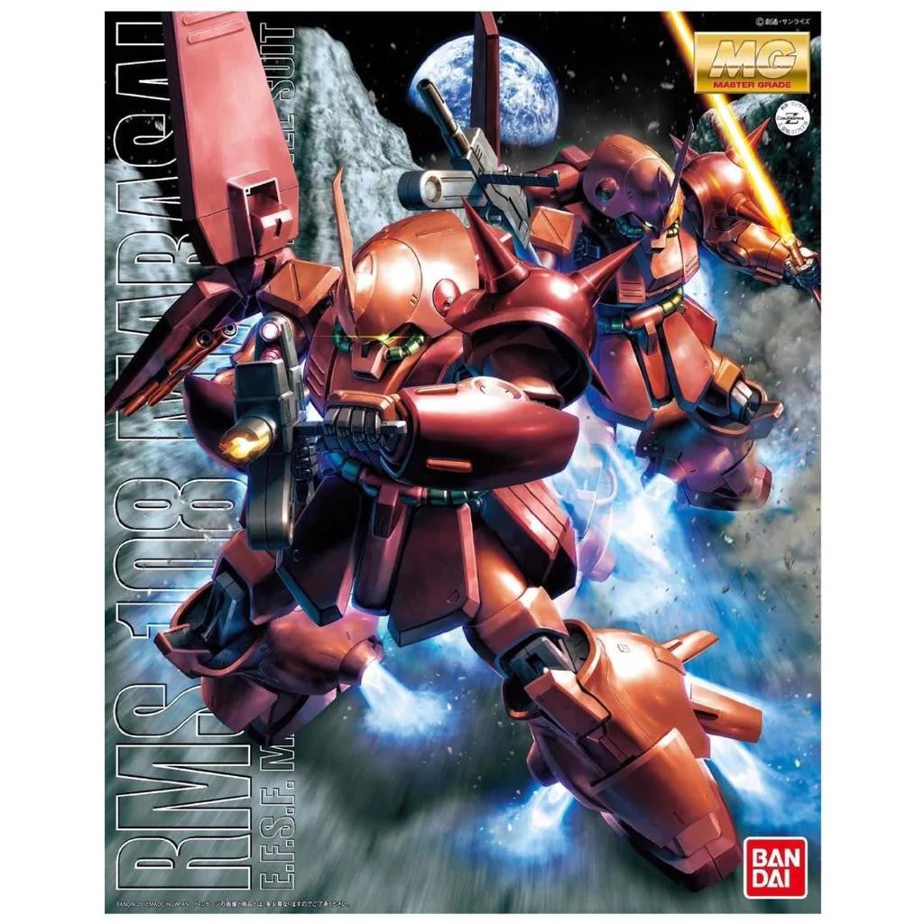Bandai 1/100 Gundam MG Marasai Z 2167680